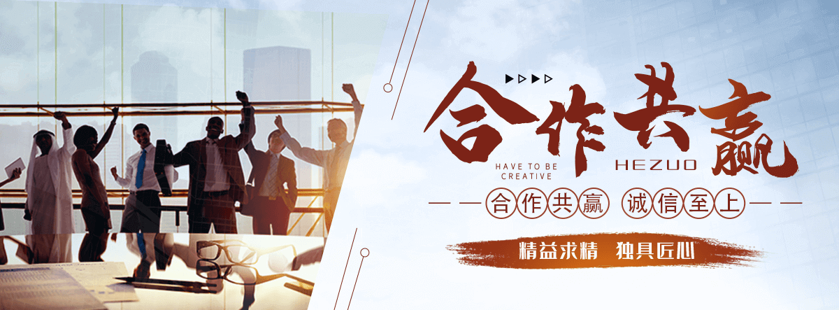 申扎冷库厂家